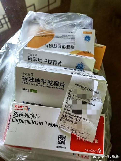 刚才去社区医院复诊拿三高药,往常医生都是一次给开两个月的量